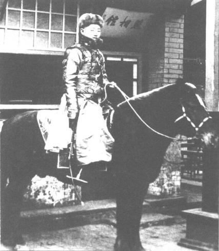 梅兰芳十六岁时的骑马照