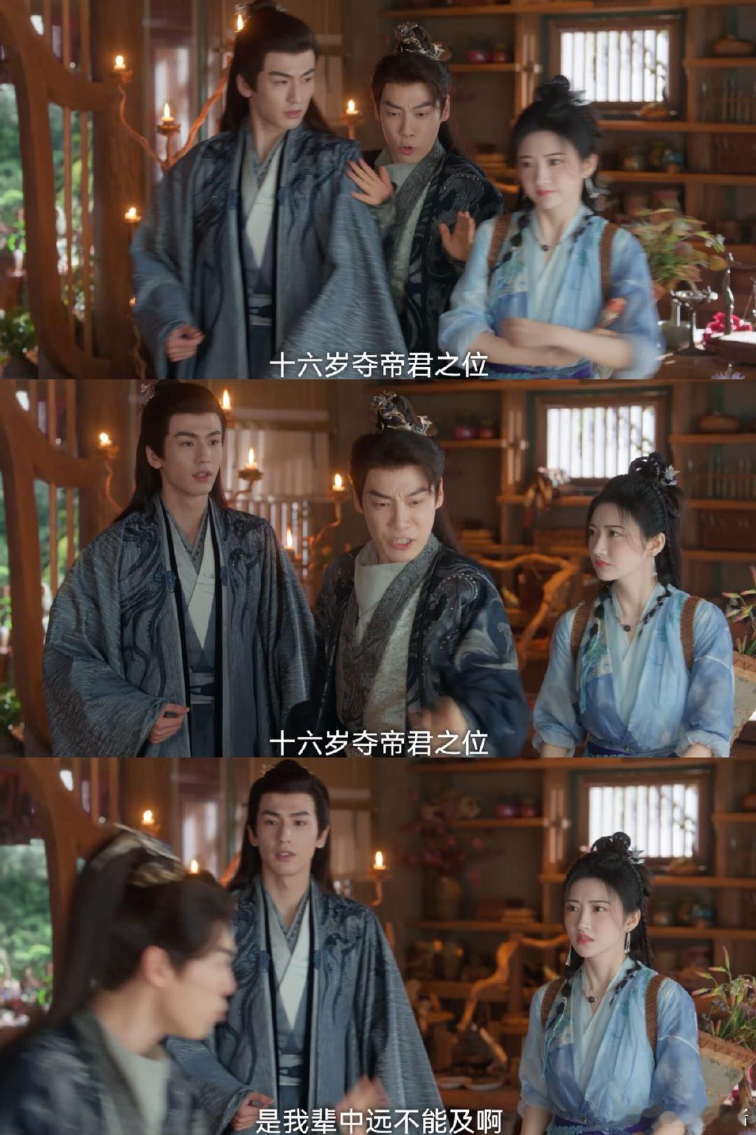 #没认出爱豆小号是什么感觉# 穆战霆的“脸盲”让人哭笑不得，头号迷弟竟与偶像小号
