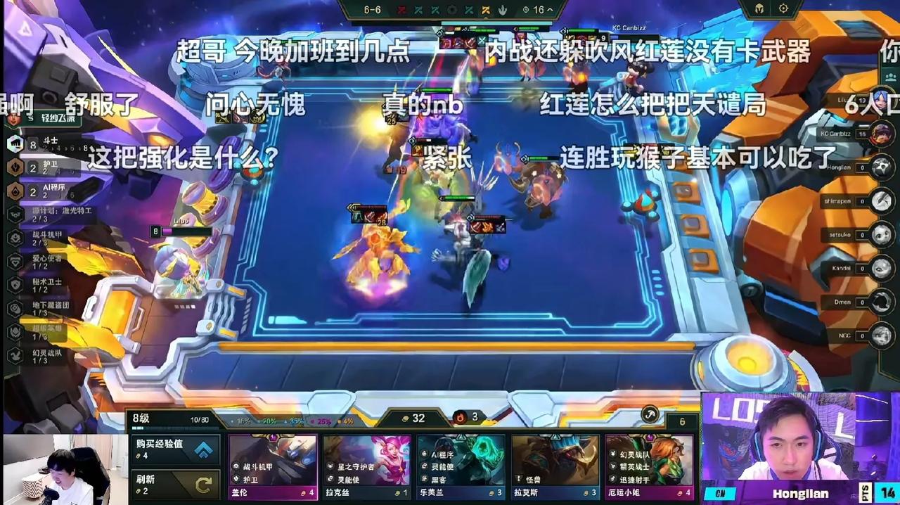 Ste8怪兽来袭全球总决赛，在神超的直播间看红莲的第一视角，才发现神超的游戏理解