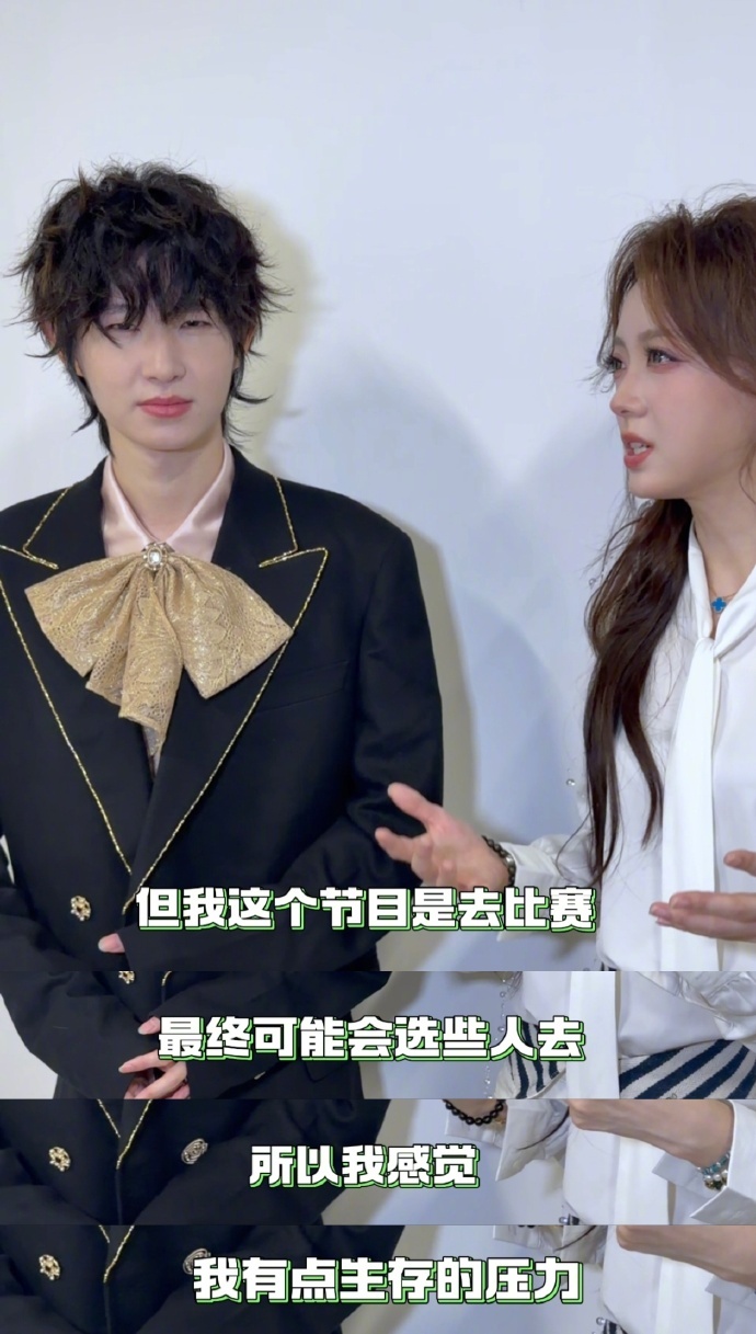 一诺给灵儿打call灵儿跨界参加综艺，一诺给灵儿加油！一诺尝试新领域，期待成长和