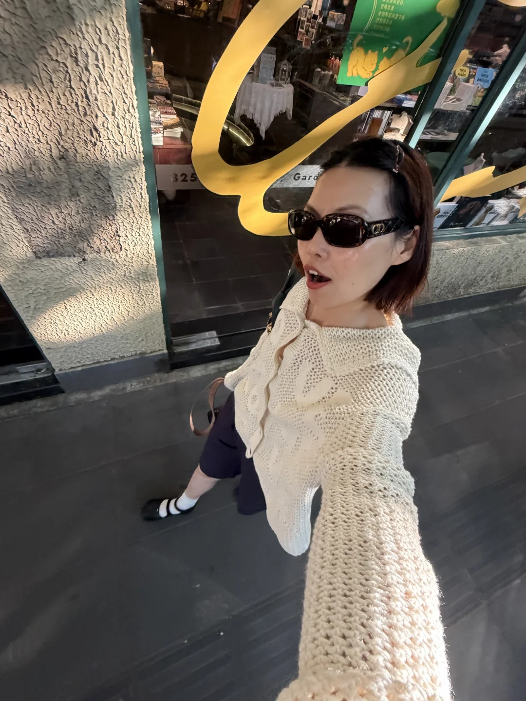 ☀️live vibe〰️上海今天的天气我给到夯！