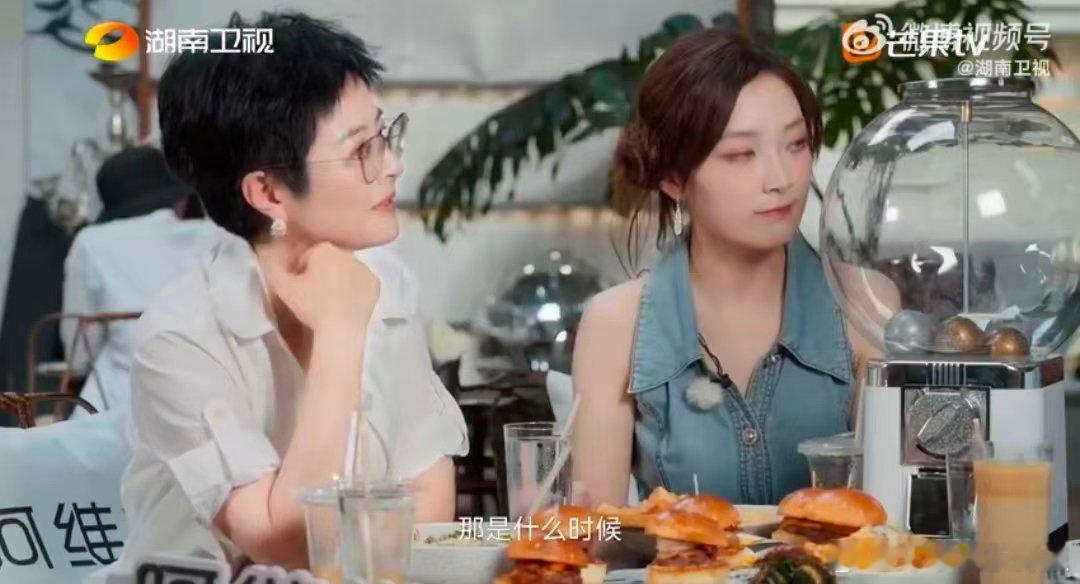 许魏洲赚到钱就去投资了朋友湖南卫视背后 许魏洲这段分享太暖了！看到朋友有难，愿意