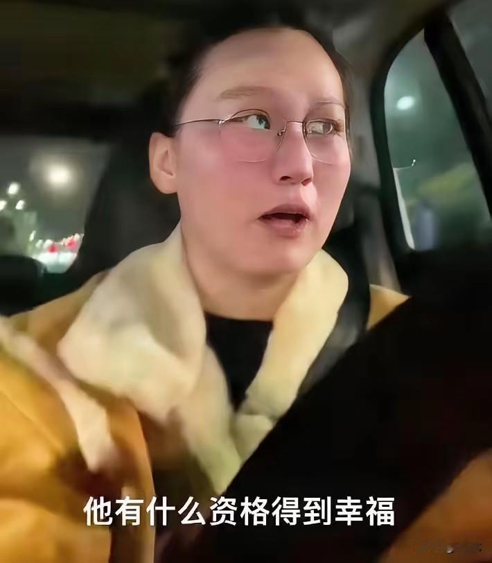 合肥考公姐连着强调六遍“才分手四个月就订婚”，都在指责前男友薄情寡义，三年感情说