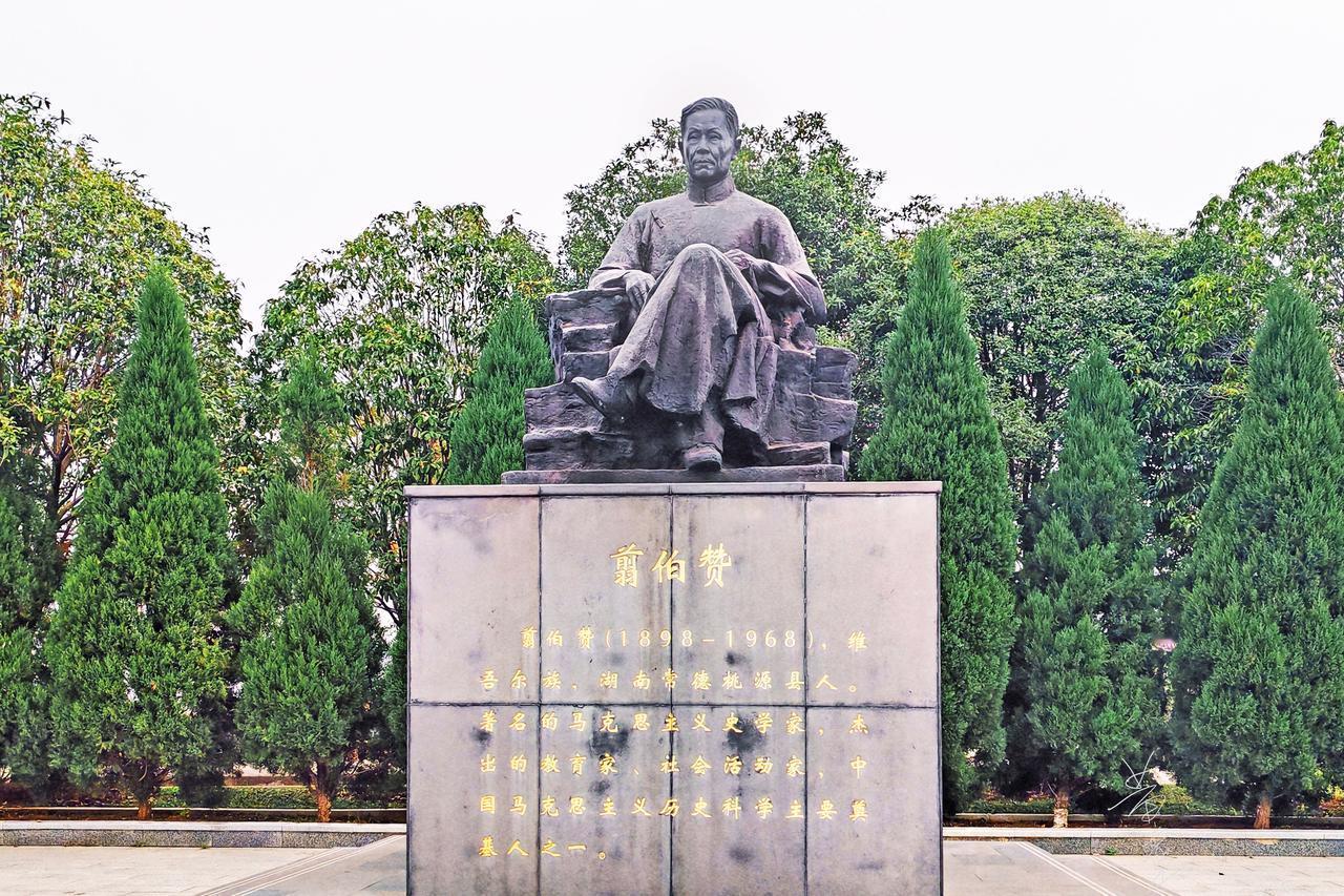 【湖南桃源翦伯赞故居】常德是个好地方湖南e周 走进常德桃源的翦伯赞故居，仿佛穿越