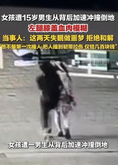 5月12日媒体报道，江西南昌发生了一起令人极为愤怒的事。2026年5月9日下午2