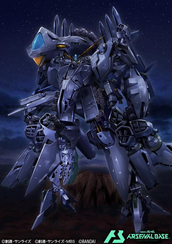 阿利宙斯（via けんこ）高达[超话]高达 ​​​