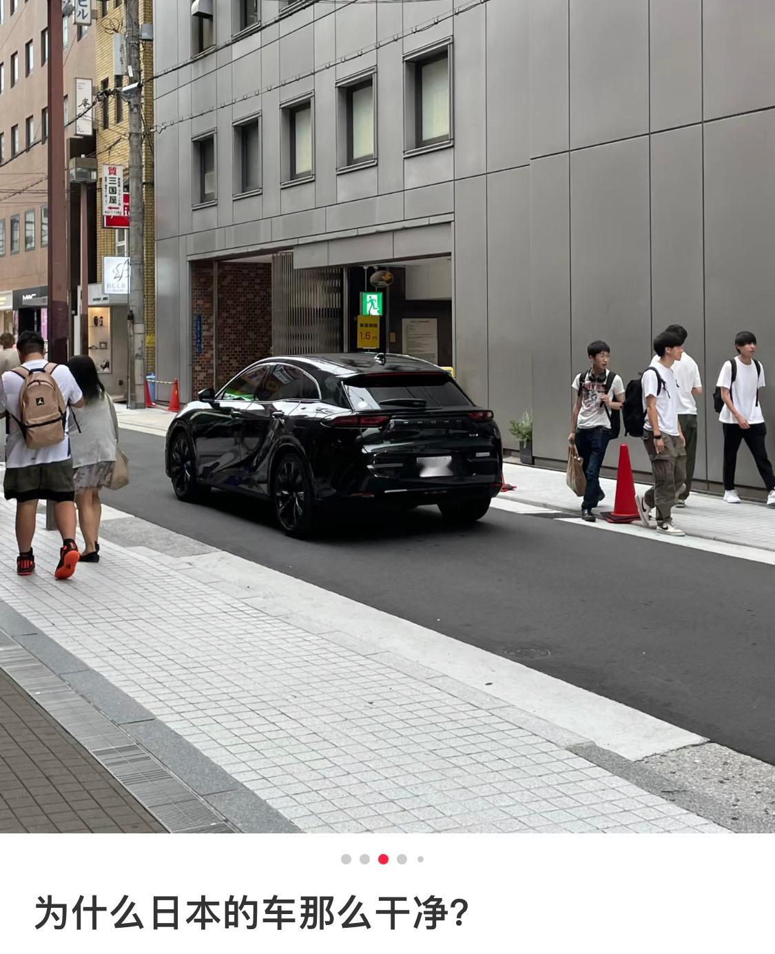 为什么日本街头每辆车看着都很干净，和新车一样 ​​​