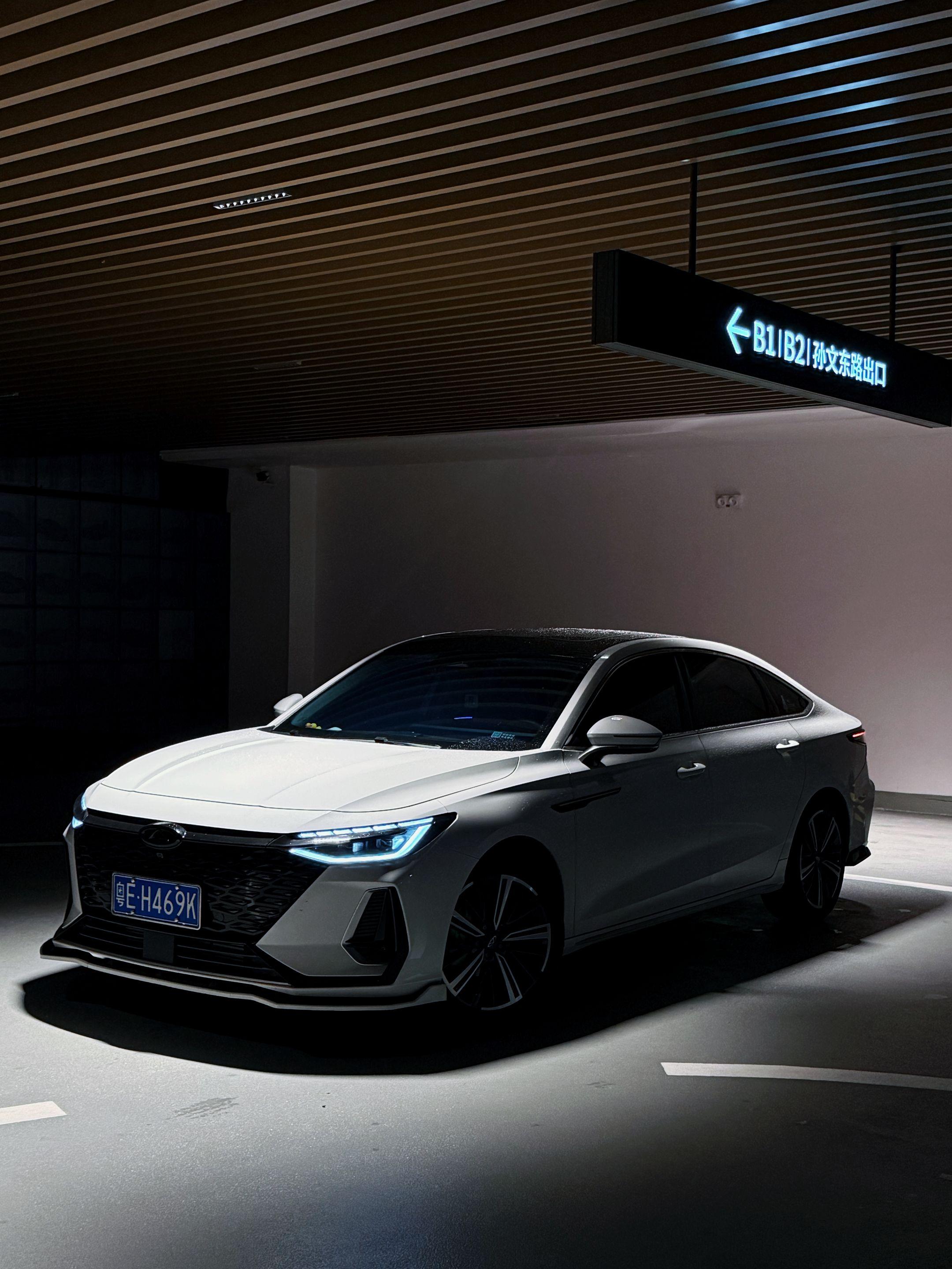 别人眼里的破奇瑞，是我整整努力了三年才换来的