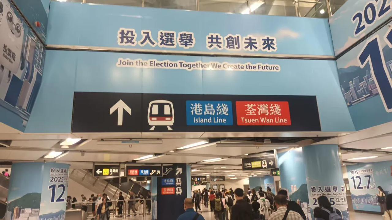 铺天盖地，政府呼吁市民支持新一届立法会选举。盼公帑付出物有所值，选出真心真意为民