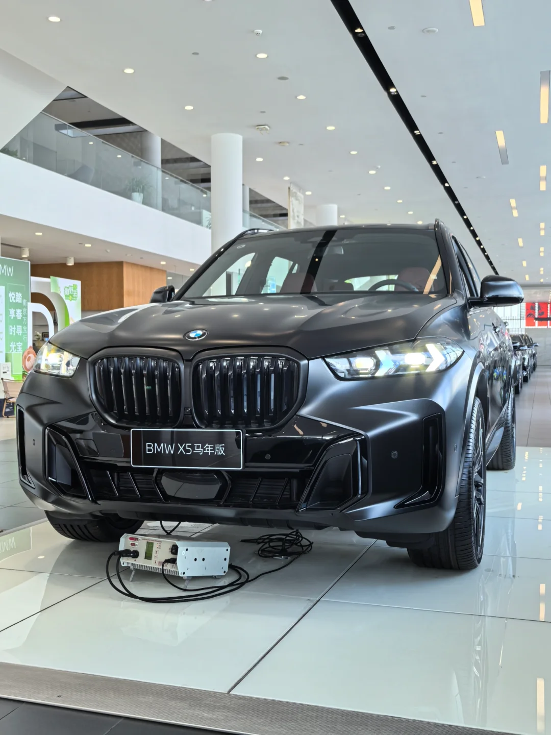 马年限定版///BMW X5来啦‼️