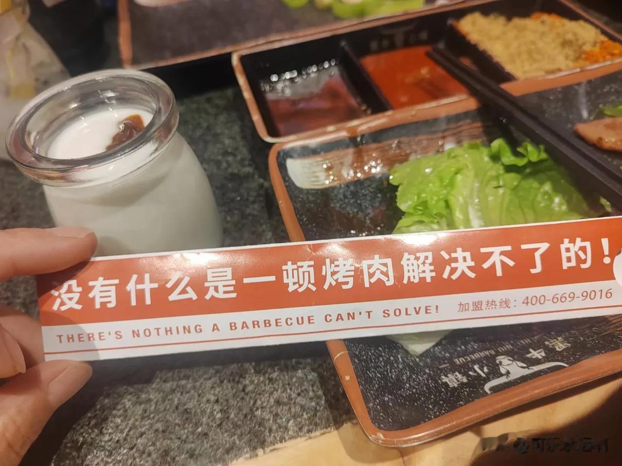 #十月美食录# 
这几天北京的天气让人感觉不出门都对不起。晒着太阳吃了个午饭，一