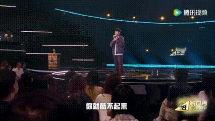 何广智卷到爬山都在思考向上管理 下海专业摸鱼，爬山悟 “反向上管理”，努力就登顶