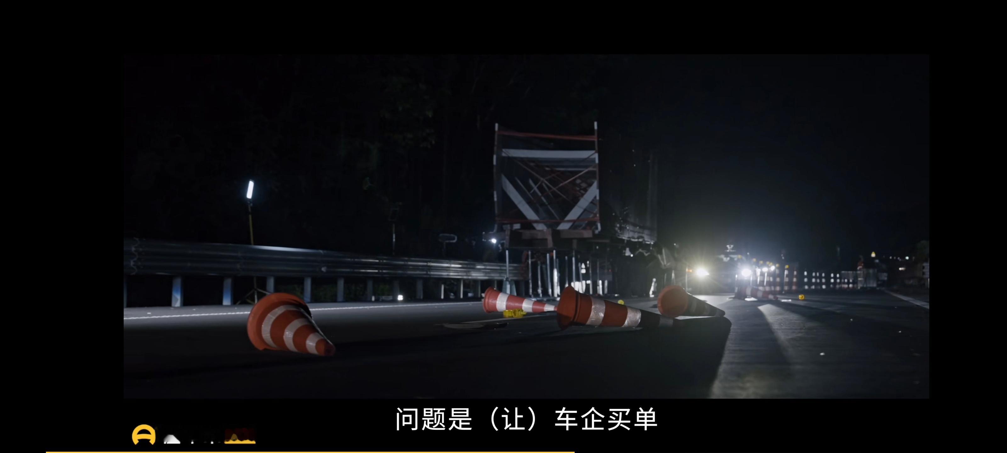 看了DCD的辅助驾驶高速评测，先不说这些车成绩咋样，我感觉交通部门是不是要针对现