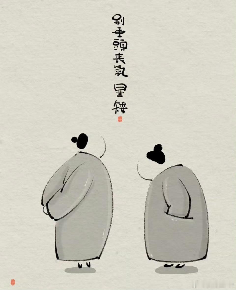 养老的算术题·默斋主人原创散文李阿姨算账的声音很轻，像秋叶拂过水泥地，沙沙作响，