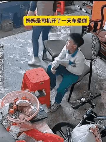 整个家族群都哭了，孩子为什么会这样？以后该怎么教育啊！