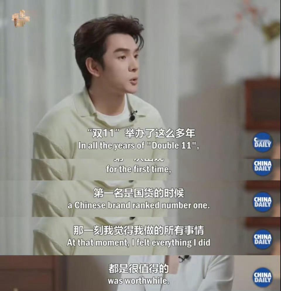 李佳琦销冠还是销冠 李佳琦做了这么多年卖货主播，肯定是顶级销售，拿捏顾客的心理还