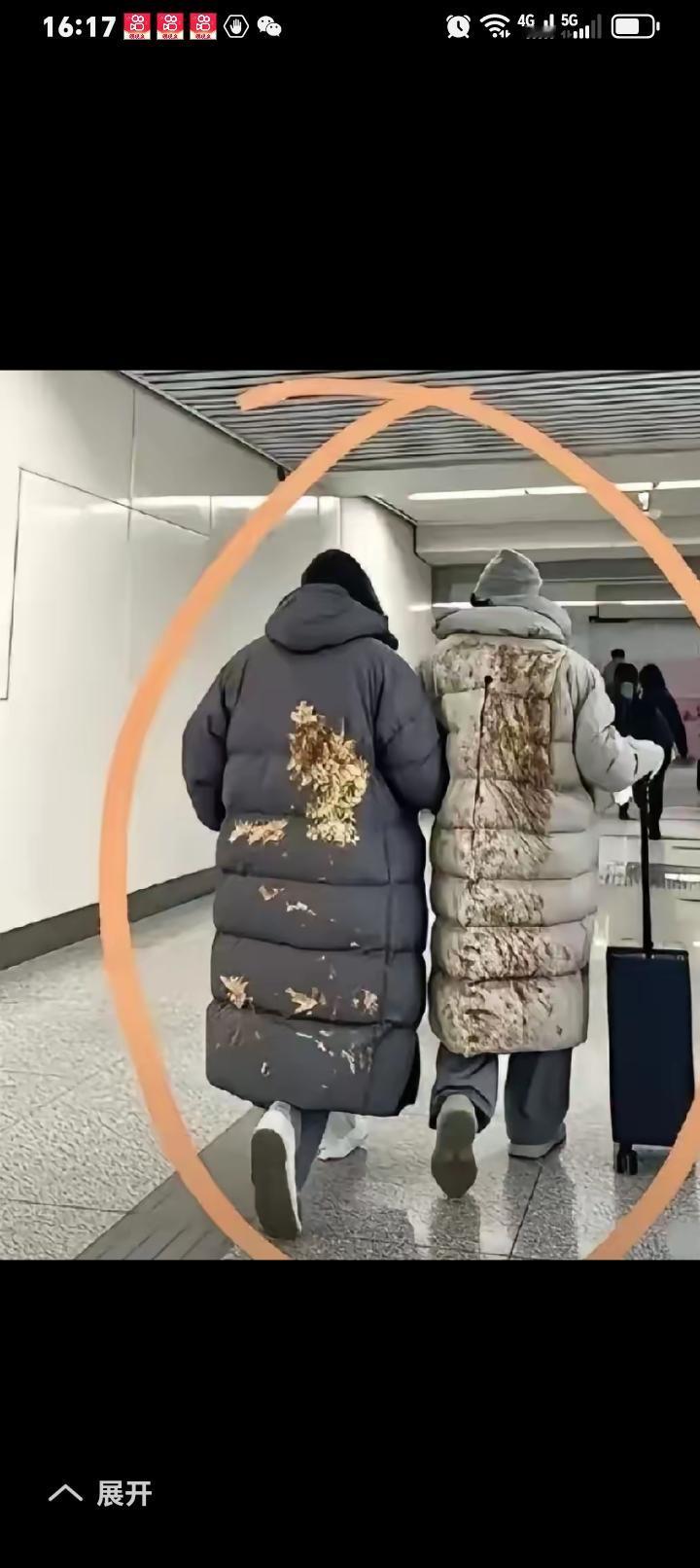 巴黎世家12万新款式？信吗？听说是真的！不能怎么看都有点象 屎粑粑[呲牙][呲牙