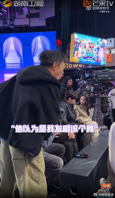 陈哲远以为杨迪发明的依赖摇周也忘了和翟潇闻是来hi6剧宣的你好星期六 哇塞，熟人