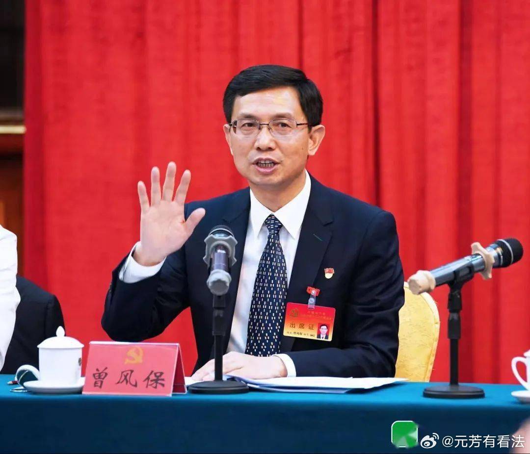 近日，揭阳市迎来重要人事调整，曾凤保出任揭阳市委书记。9月23日，广东省委组织部