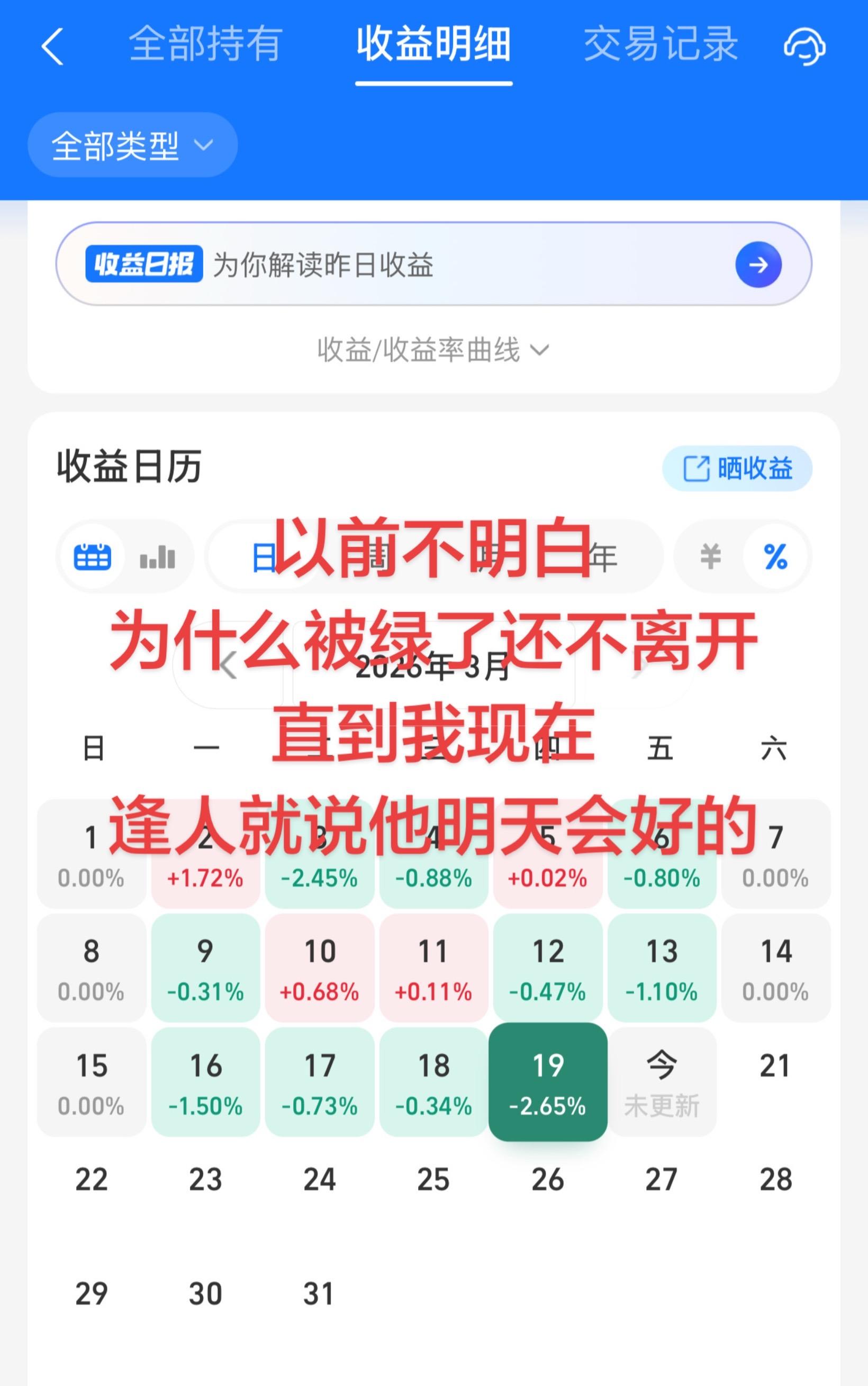 呜呜呜呜呜呜