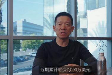 【贾跃亭又拿到7000万美元投资 】近日，有消息称，贾跃亭重新出任FF全球CEO