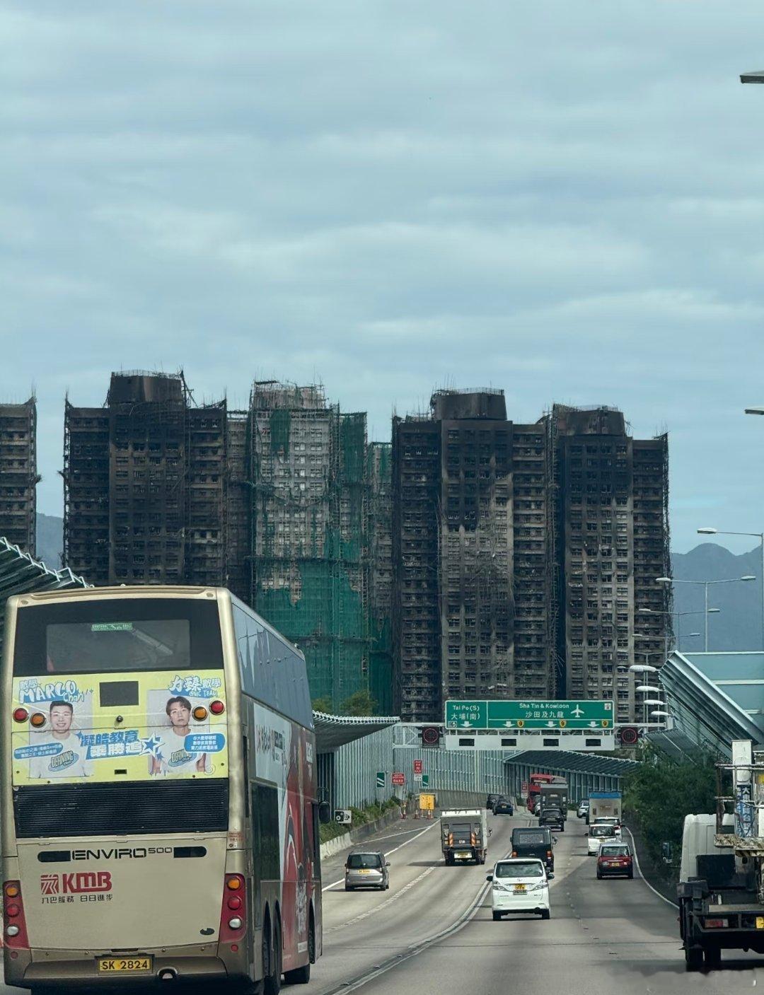 宏福苑现状，不知道后续会怎么整改 