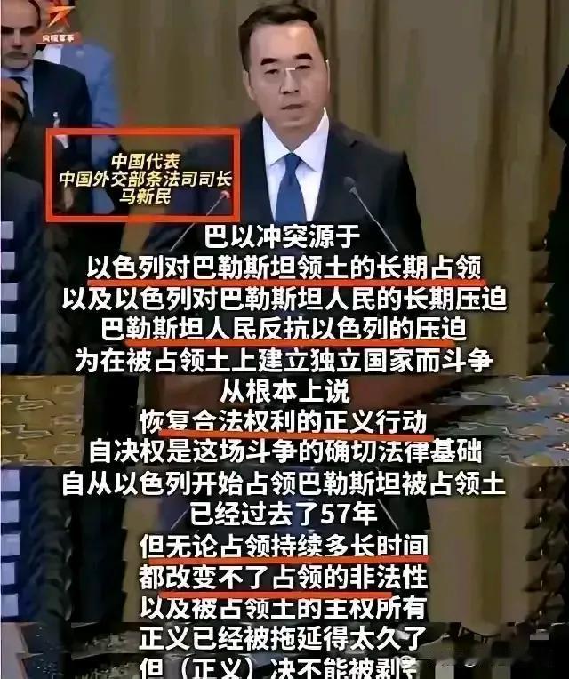 此一时，彼一时！