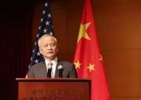 中国必定有一战？4大关键注定谈不拢，崔天凯一针见血！前驻美大使曾直言：很多重大问