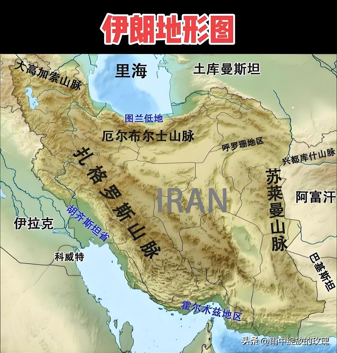 伊朗打持久战底气何在说白了就是武器能自己造、石油天然气管够、山地好守、全民能扛，