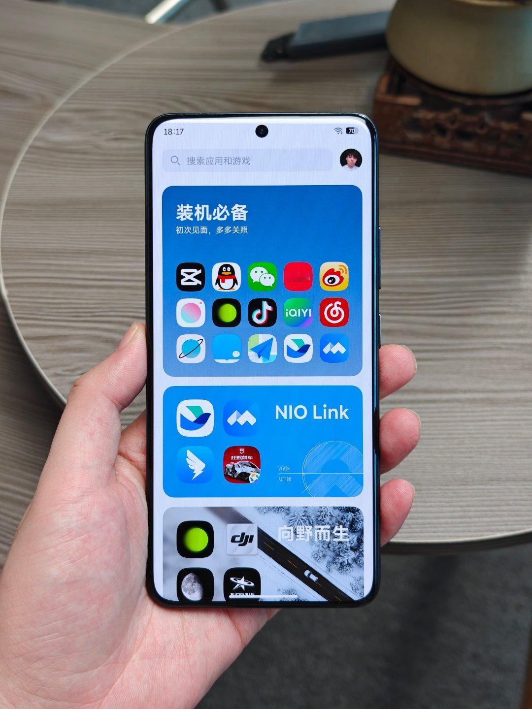 这两个地方 我真希望其他手机厂商能学一下蔚来出厂没有刷新率调节选项 默认全局 1