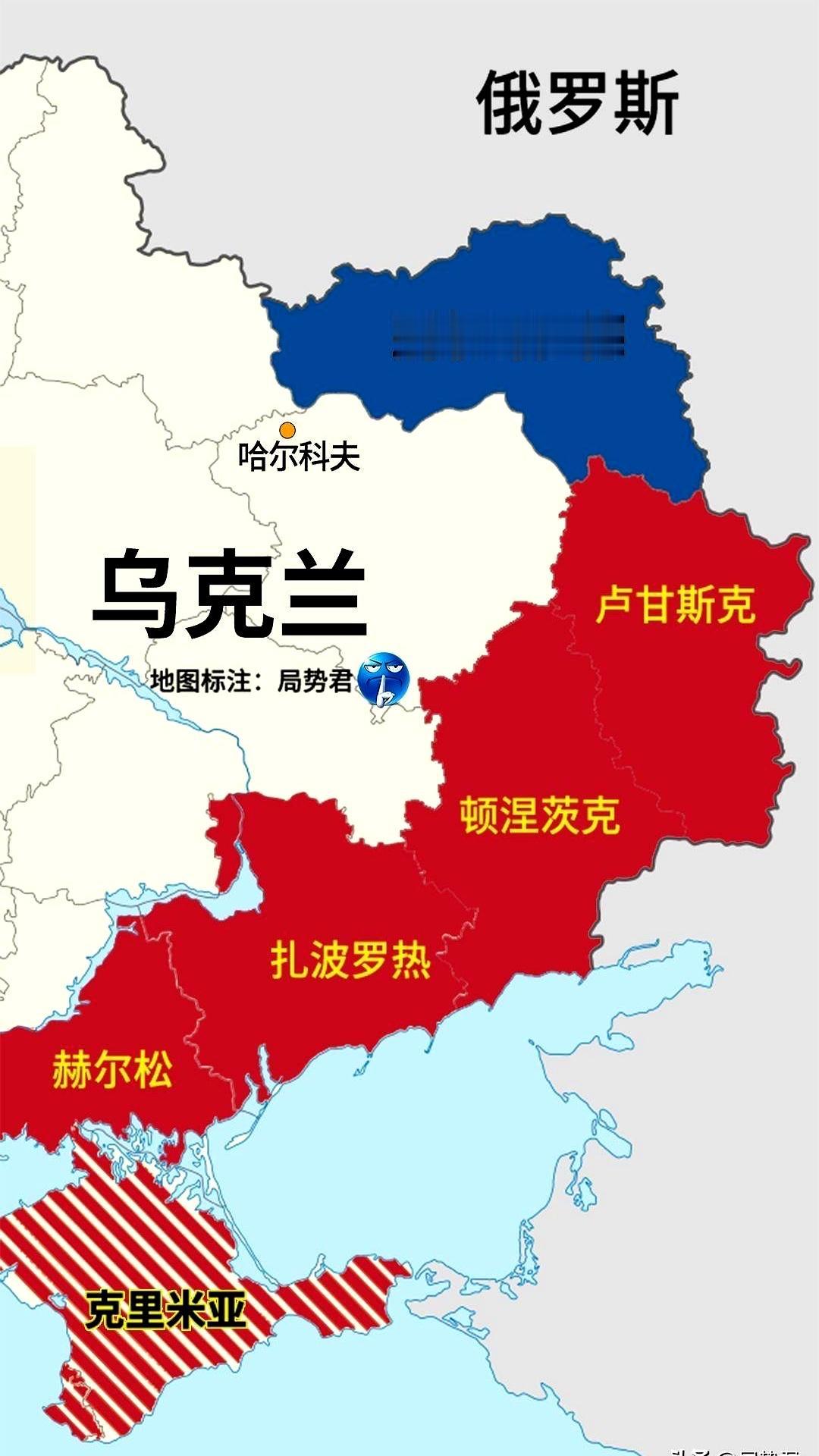 乌克兰真没必要为了乌东四州跟俄罗斯死磕，​要知道，​当年本就是乌克兰政府区别对待