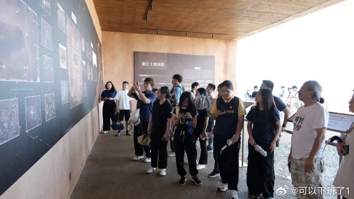 衢州衢江特色文化圈粉外国学子跨越三千公里，邂逅衢江文脉！马来西亚研学团走进姑蔑遗