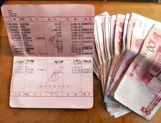 存款绝对能带来安全感！在这充满变数的时代，生活压力和不确定性就像乌云，压得人喘不