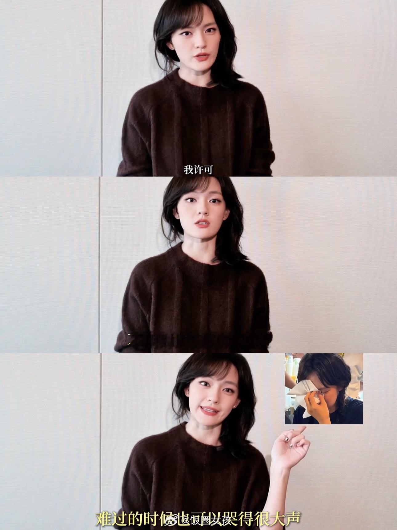 文淇在我许可片尾很想你 文淇新片《我，许可》的片尾太戳心了！两分钟的开放彩蛋藏着