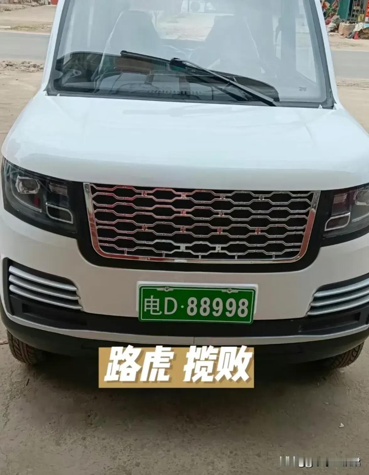 服务生与富二代小公主的较量

夜幕低垂，城市的一隅，霓虹灯闪烁，一家名为“星光璀