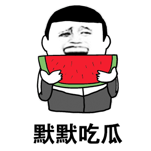 宗馥莉已经辞职是主动辞职还是被辞职？所以是败给3了？ ​​​
