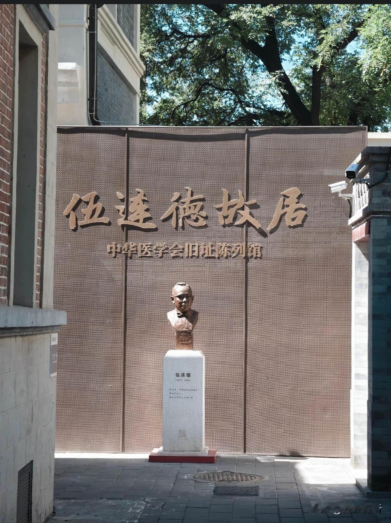 中国古代史告诉我们，蛮夷入侵前，必会有瘟疫！

从满清入关时的，明朝军队鼠疫肆虐