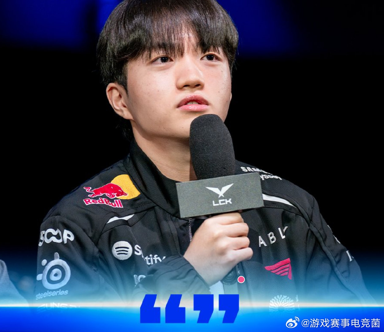 T1 Keria谈T1备战状态：“我认为过去四到五个月，T1 的比赛缺乏明确的方