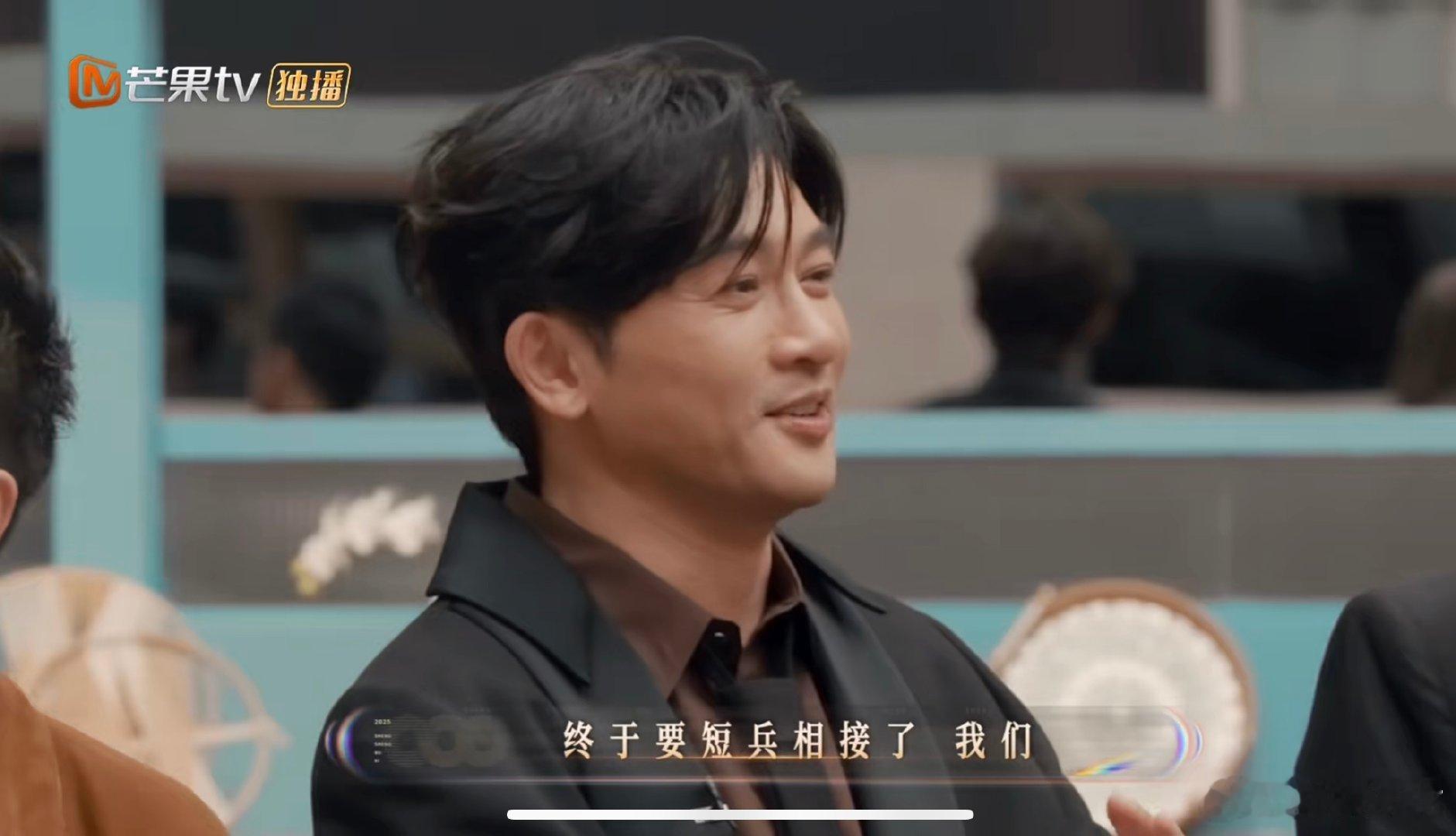 声生不息第三期看点预告 声生不息 第三期要鲨疯了！六组音乐人正面对决，自由挑战各