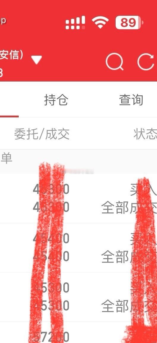 还是干存储舒服。水下又四笔 