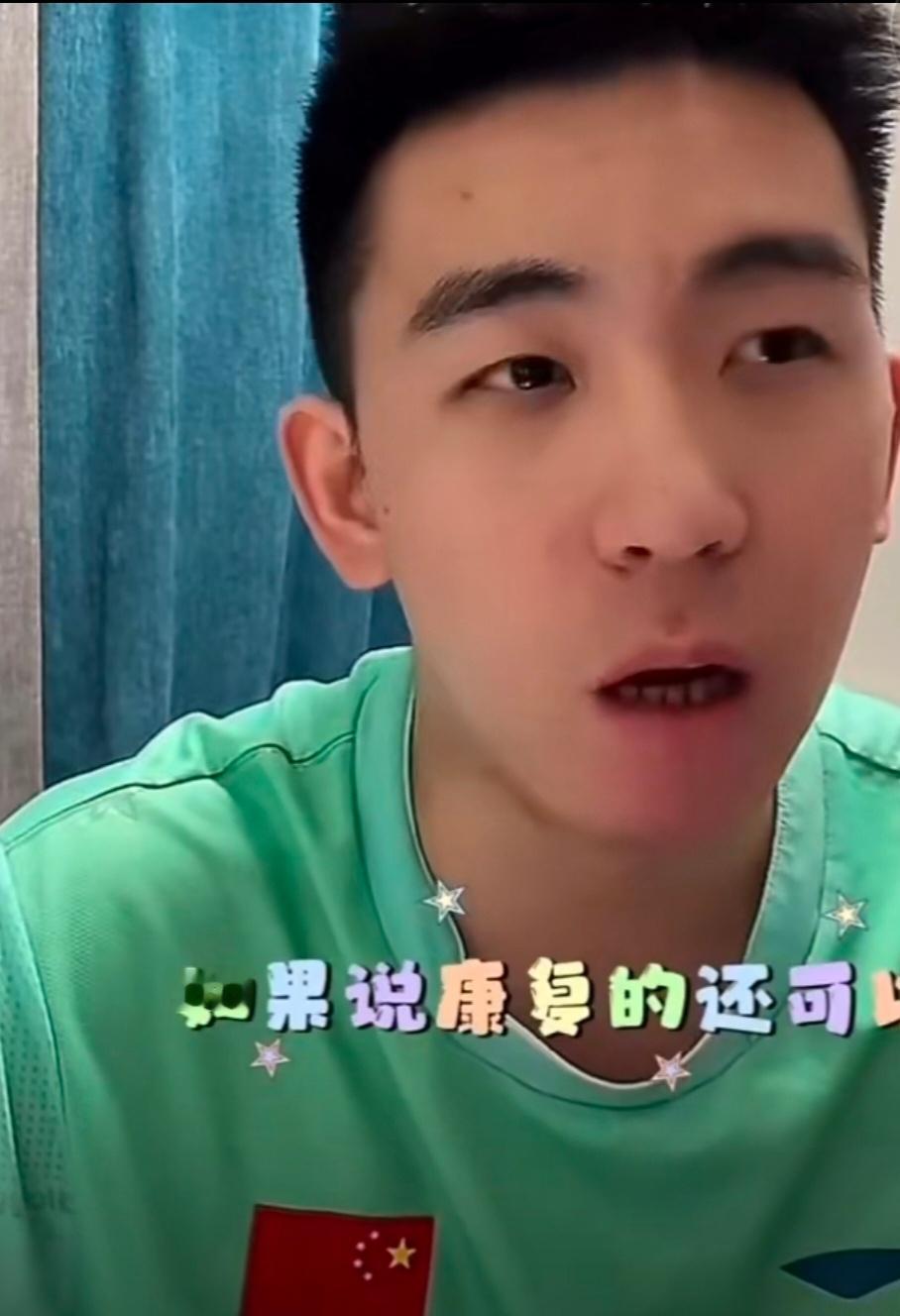 【马特透露王楚钦孙颖莎伤病已好转马特确认王楚钦孙颖莎伤病好转，乒超总决赛参赛悬念