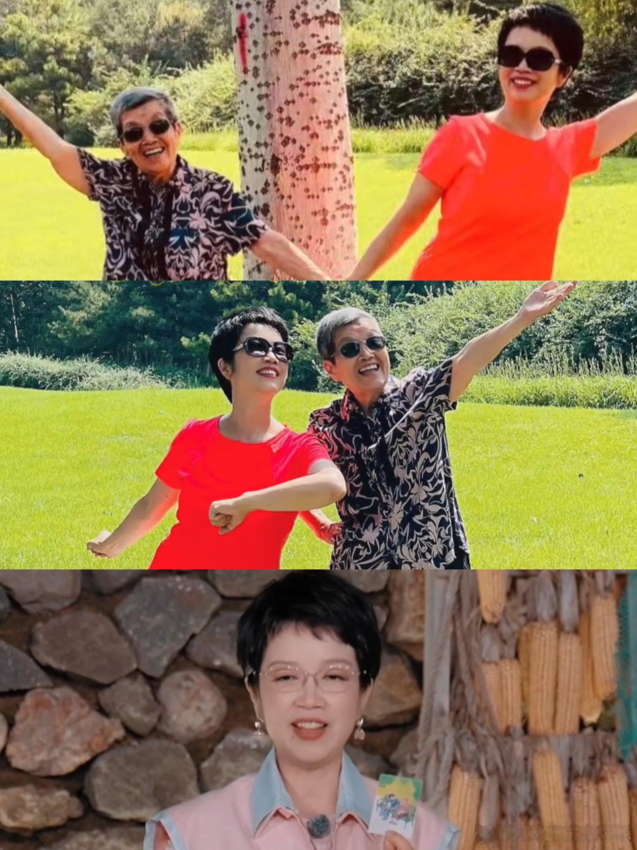 有一种幸福是上有老花开又一程60岁仍能喊出“妈，我回来了”，是刻在岁月里的圆满。