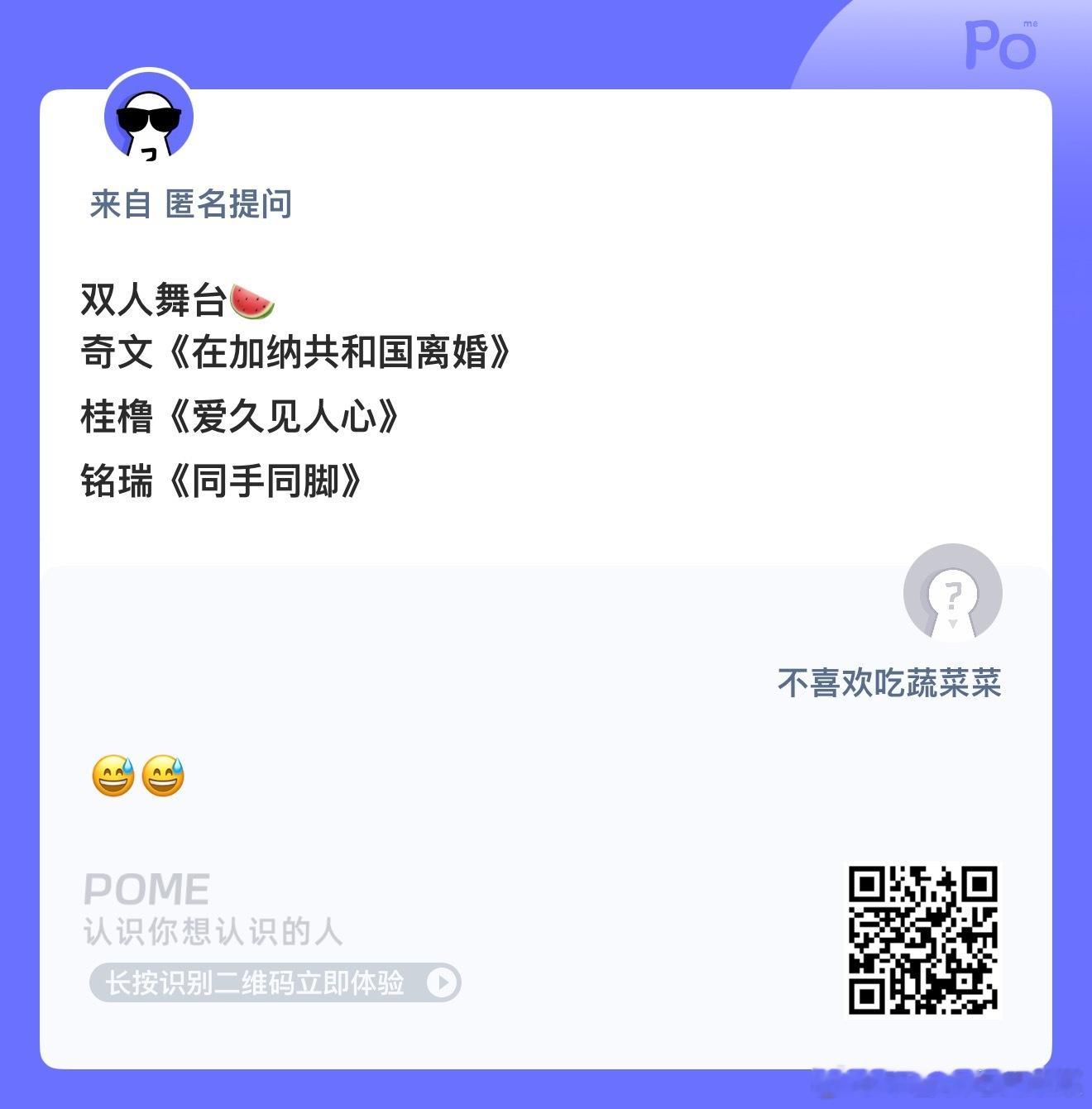 [流鼻血][流鼻血][流鼻血] ​​​