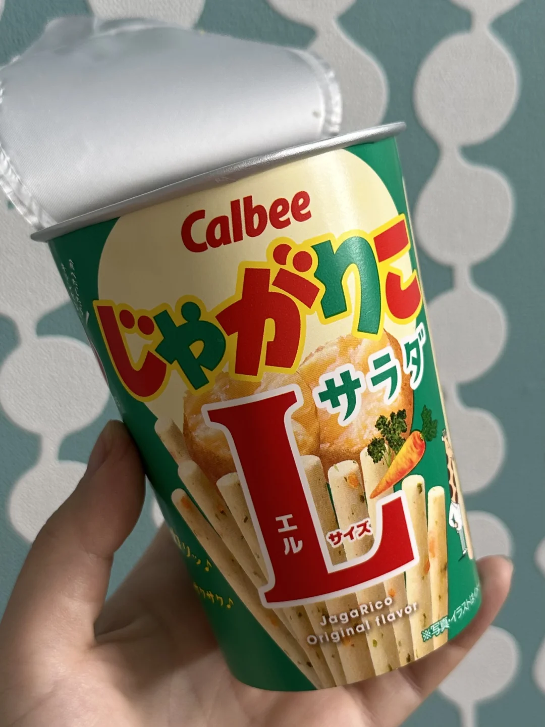 到底哪个口味比较好吃啊