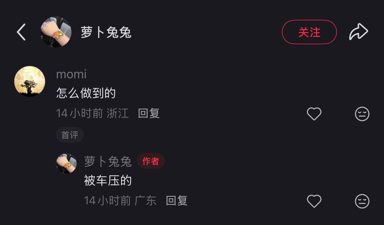 这可能是全网目前最惨的 iPhone Air 了 