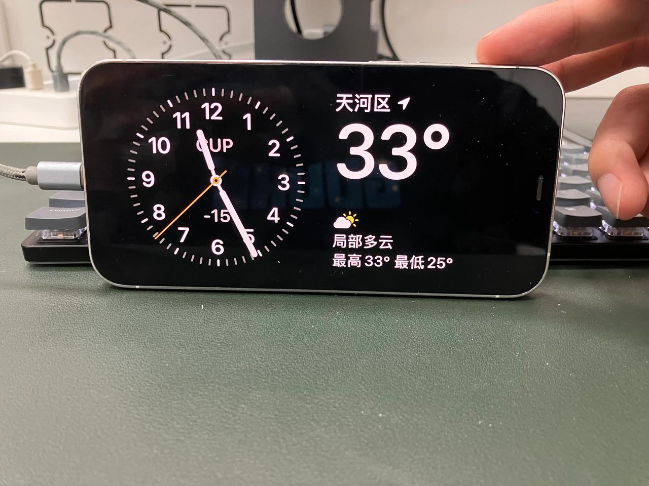 只要升级了iOS17正式版，iPhone11、12、13和14都可以待机显示了！