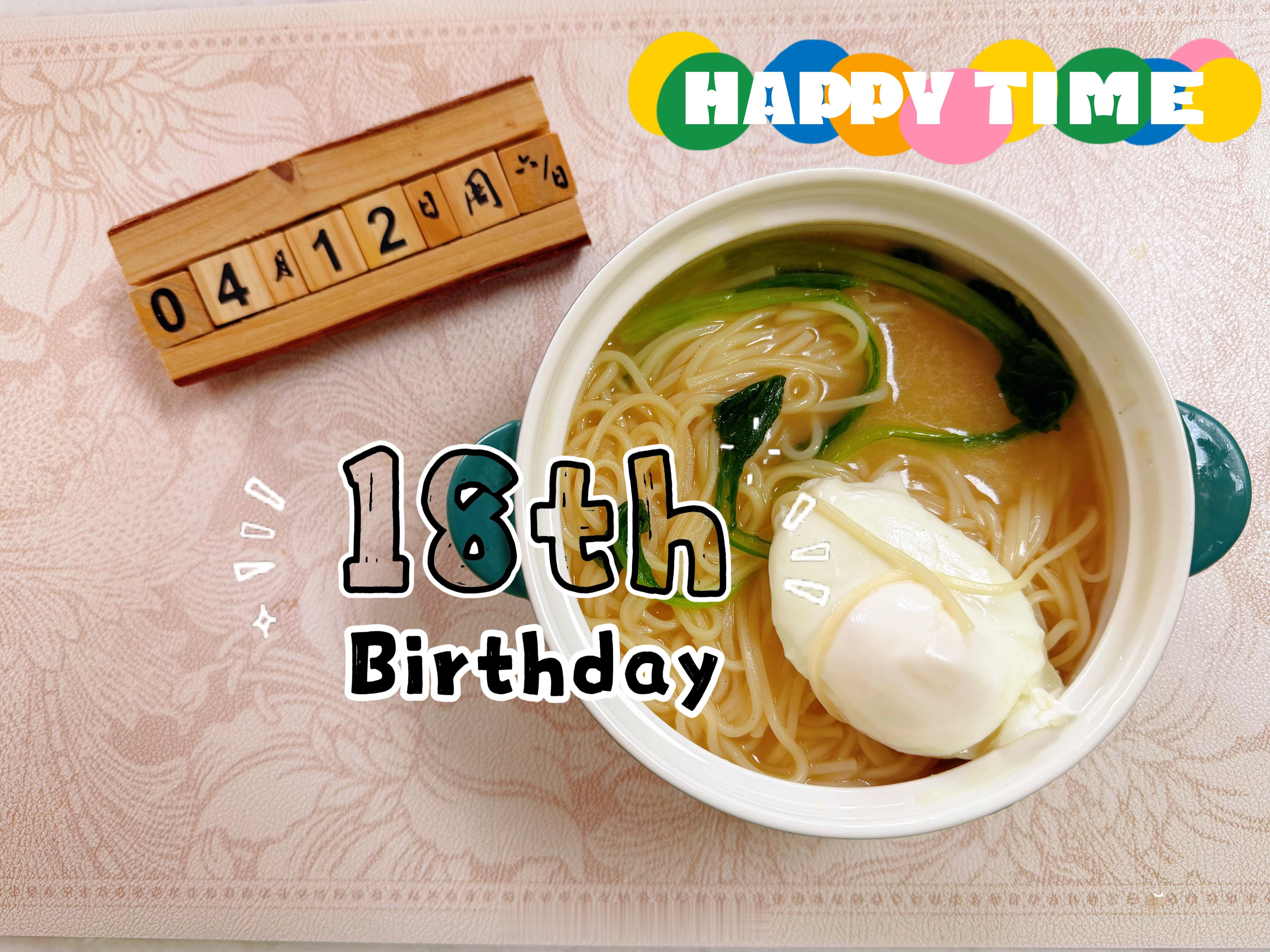 希望永远都是小女孩儿，宠爱我的人都健康平安