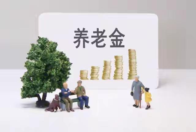 养老生活是否应优先存钱？


在这个快节奏、压力山大的时代，很多年轻人都在盘算着