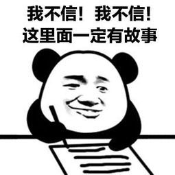 每天一条冷知识 我们平时用的中性笔大多都采用了水溶性或醇溶性染料。这些染料分子本