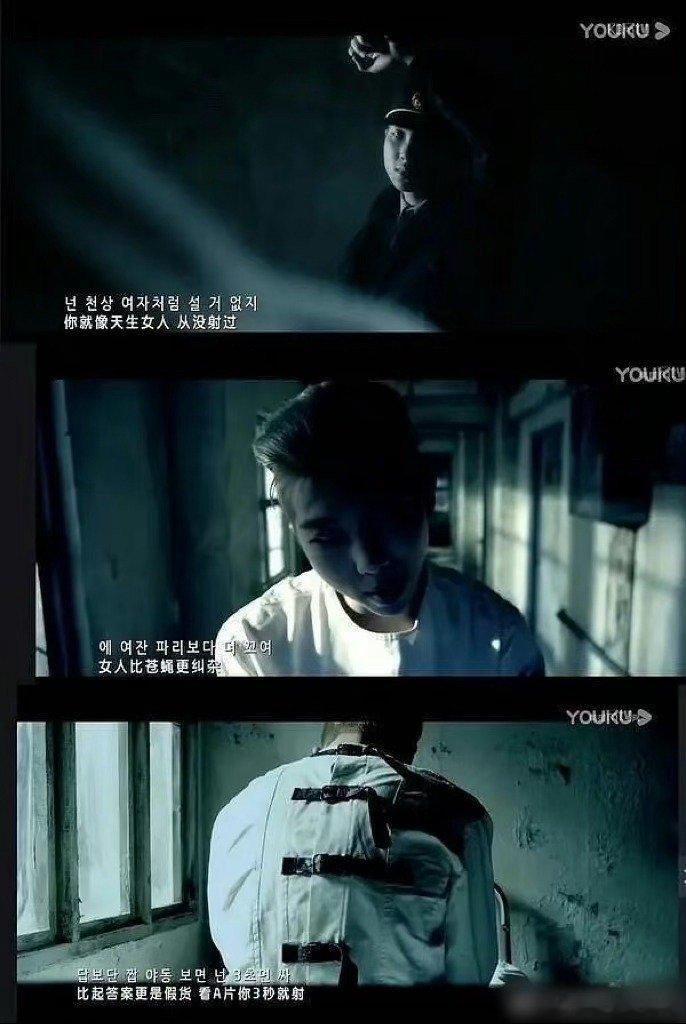 #新浪娱乐[超话]##防弹少年团歌词没法看#网友说防弹少年团歌词不尊重女性，看这